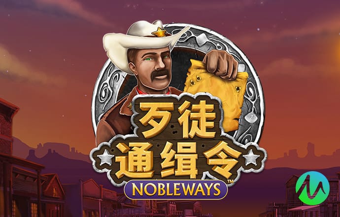 八戒体育官网登录入口网页版